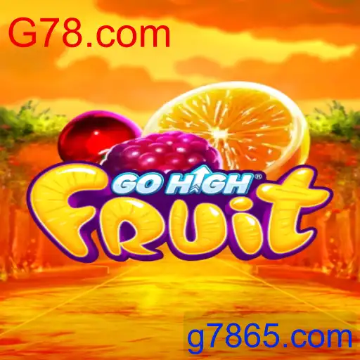 GoHighFruit